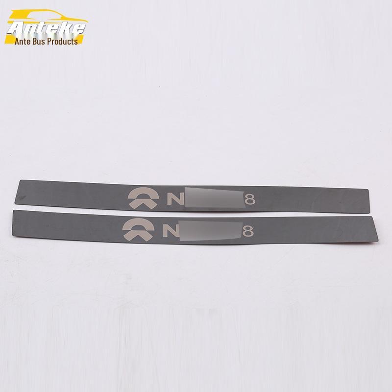 Stainless Steel Rear Guard Plate and Decorative Trunk Protection Stickers for ES8