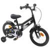 Kids  Bicycle 16 Inch for Ages 4 6 Black