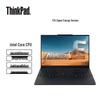 Бизнес-ноутбук Lenovo ThinkPad E14 Gen 7 (Китайская версия)