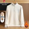 Pierre Cardin Men's Premium Cashmere Crewneck Sweater