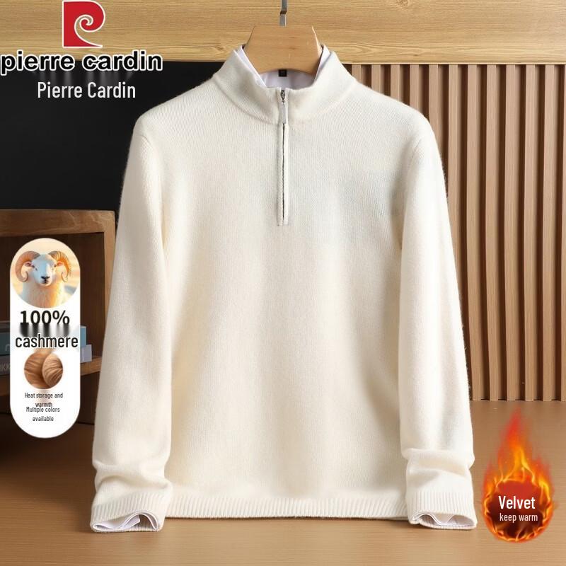 Pierre Cardin Men's Premium Cashmere Crewneck Sweater