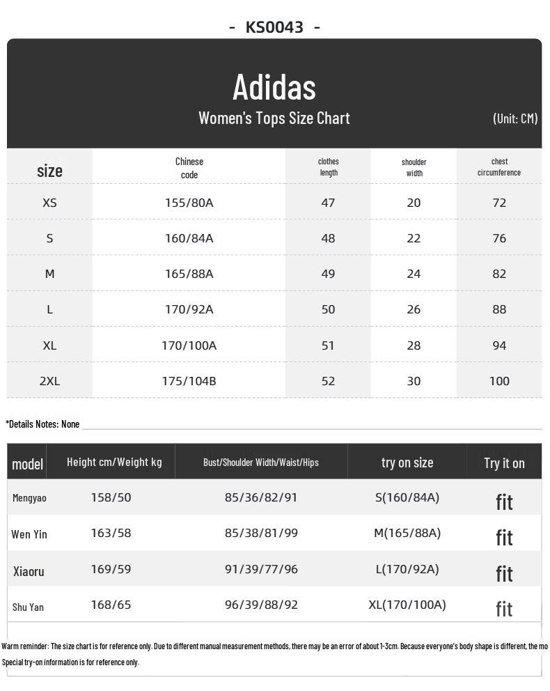 adidas Женский летний спортивный топ-майка KS0043