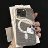 LINE KT Кошка Магнитная Кнопка ИИ Акриловый Чехол для Apple 13/14/15/16 ProMax с Мультяшным Дизайном