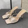 Мода На Каблуке Женские Шлепанцы Обувь с Открытым Носком для Женщин Дешевая Ликвидация Сандалии Распродажа Дизайнерские Роскошные Слайды Предложение Летняя Обувь