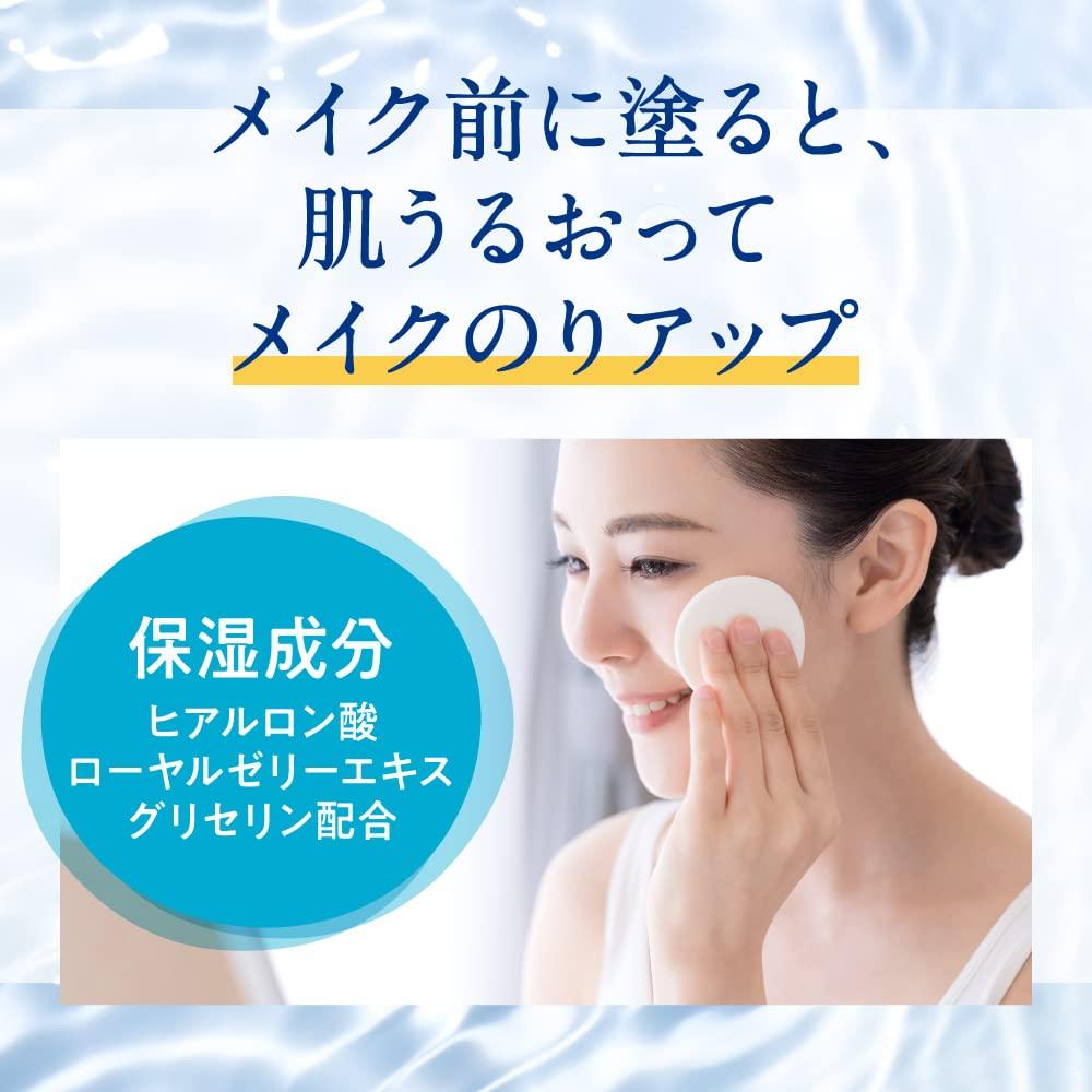 Biore UV Aqua Rich Aqua Защитный лосьон 70 мл (х 1)