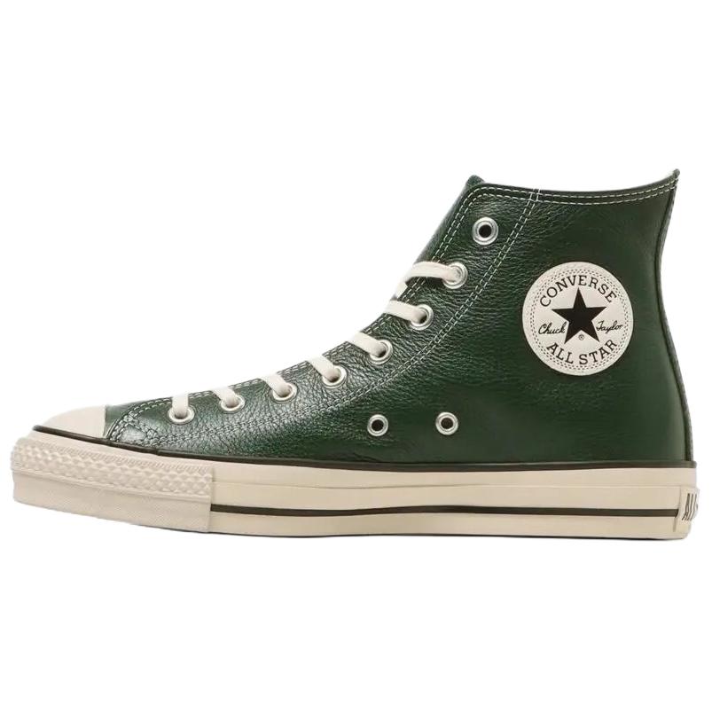 Converse Кеды All Star High top для скейтбординга, унисекс, темно-зеленые 31316730