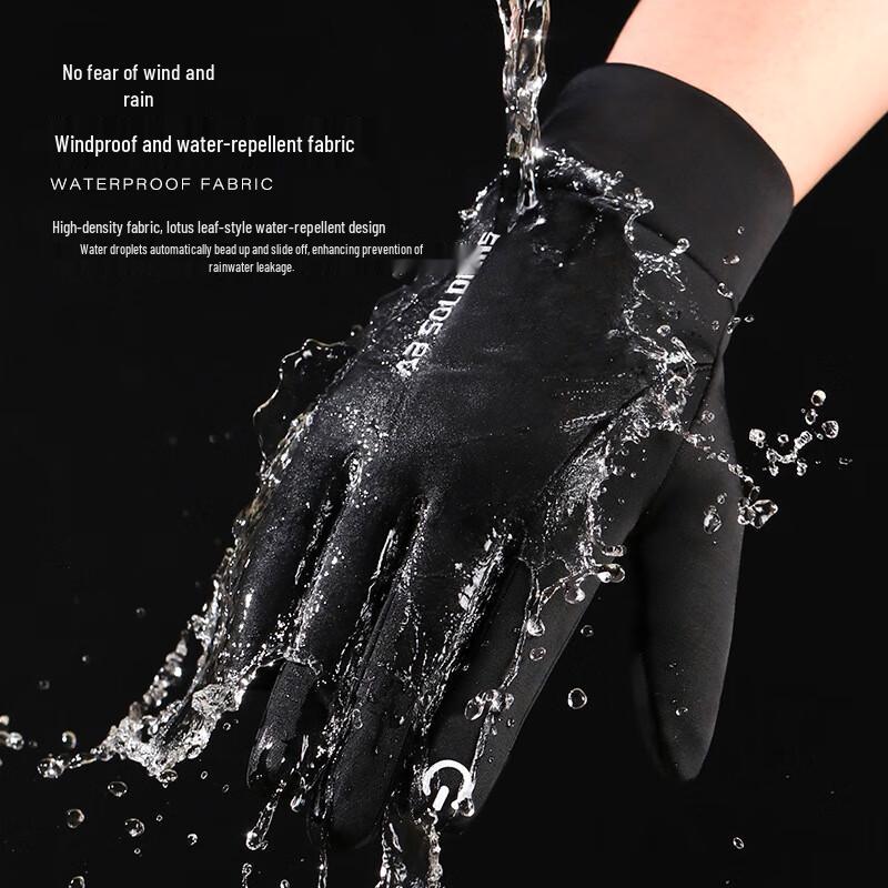 Outdoor Waterproof Winter Cycling Gloves