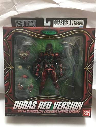 TAMASHII NATIONS Limited Dras Red Version S.I.C.
