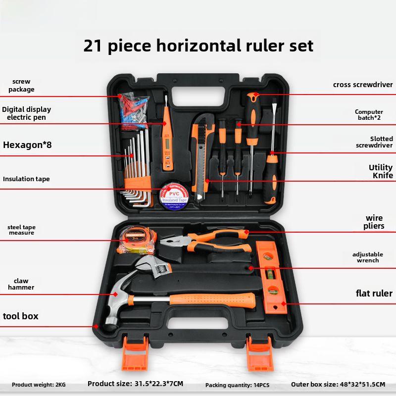 Многофункциональный набор инструментов для ремонта электрика Solander