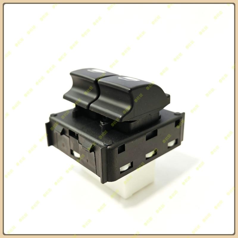 98016298ZD Electric Power Master Window Lift Control Switch For Citroen C3 Aircross II C4 PSA 2014- Peugeot 406 208