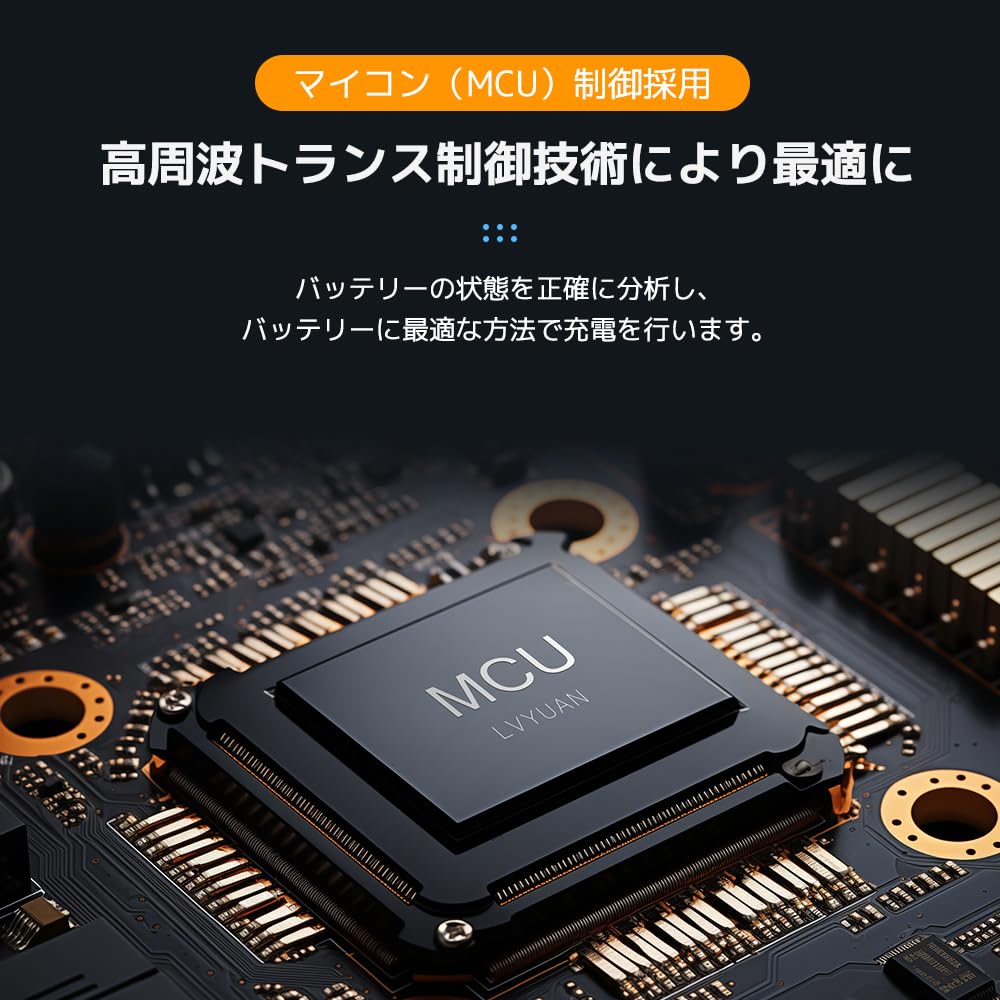 LVYUAN LiFePO4 DC 14.6 В 10 А Зарядное устройство для литий-железо-фосфатных аккумуляторов, Быстрая зарядка,