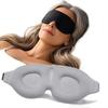 Унисекс 3D-контурная маска для сна, удобная и 100% блокирующая свет, идеально прилегает к области глаз.
