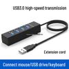 Многофункциональный настольный и ноутбучный USB 3.0 хаб с блоком питания