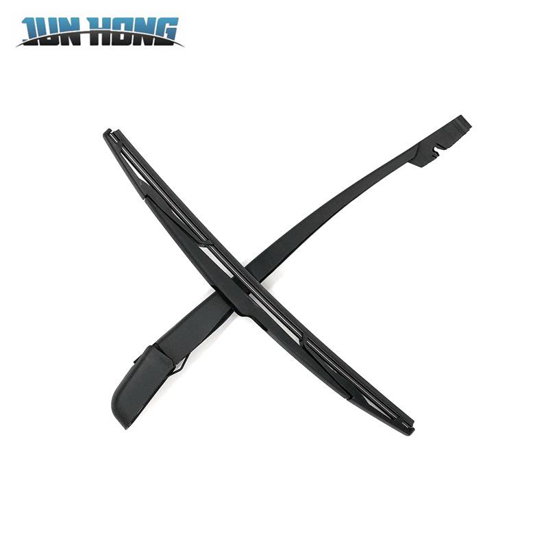 Haima Knight Car Rear Window Wiper Assembly: Wiper Arm & Blade