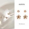 Женские серьги-гвоздики Ajido с абрикосовым чаем