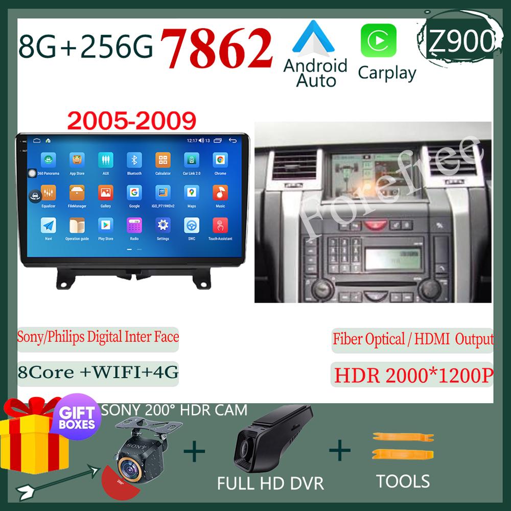 Android Auto для Land Rover Range Sport 2005 - 2013 GPS-навигация автомобильное радио GPS мультимедийный плеер QLED 5G WIFI BT нет 2 din DVD