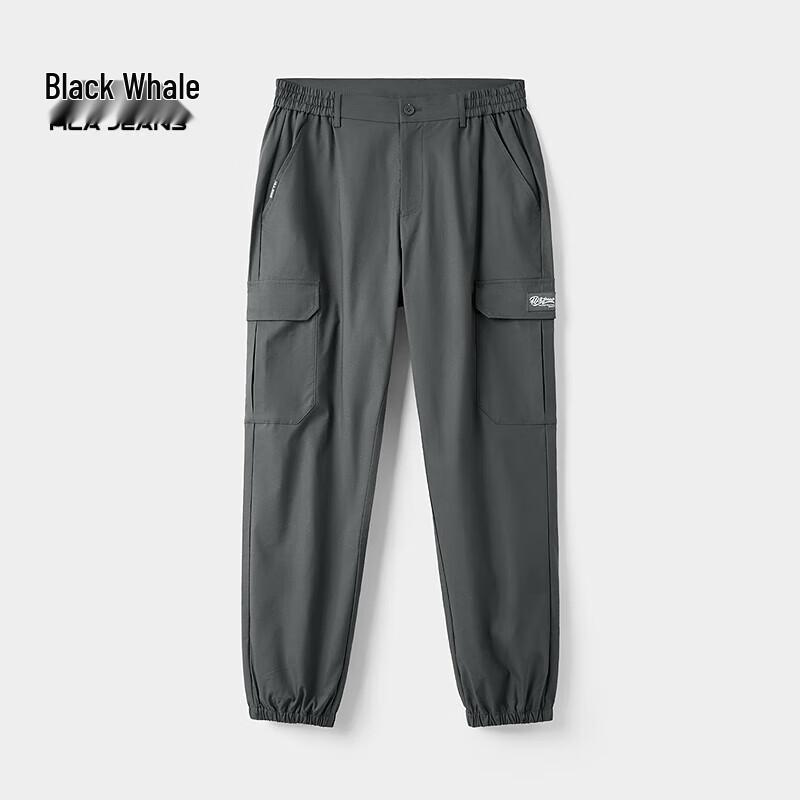 Мужские повседневные брюки-джоггеры HLA Black Whale
