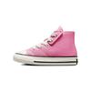 1970s Chuck Taylor All Star 1V High Top Walker Shoes Baby Sneakers Pink 772887C