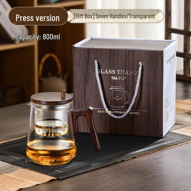 Shangqi Side Press Tea Infuser Teapot