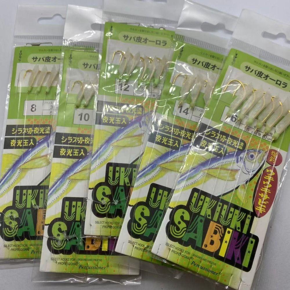 Luminescent Lunker Sabiki Lure Noctilucent Light Fishing Sabiki Rigs Main Line Sea Fishing Tackle