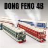 1:32 DongFeng 4B Модель поезда Игрушечная машинка Открывающиеся двери С питанием Ходячий Электрический Спрей Дизельный Сплав Транспортное средство Музыка Свет Модели для ребенка