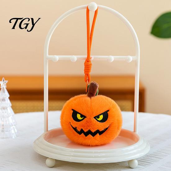 Pumpkin Bag Pendant Halloween Plush Keychain, Cute Spooky Stuffed Toy for Kids Goodie Fillers Keys, Soft Mini Doll Hanging Ornament Festival