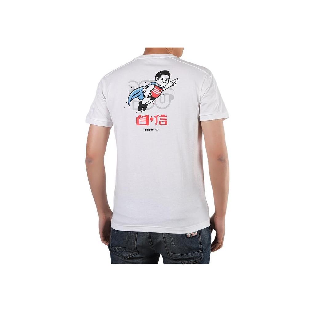Adidas Футболка с круглым вырезом с короткими рукавами и нео-принтом, мужские топы, белые GK1483