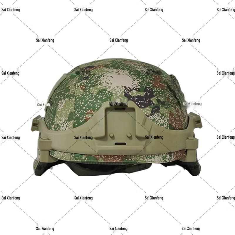 M19 Tactical Rail Helmet