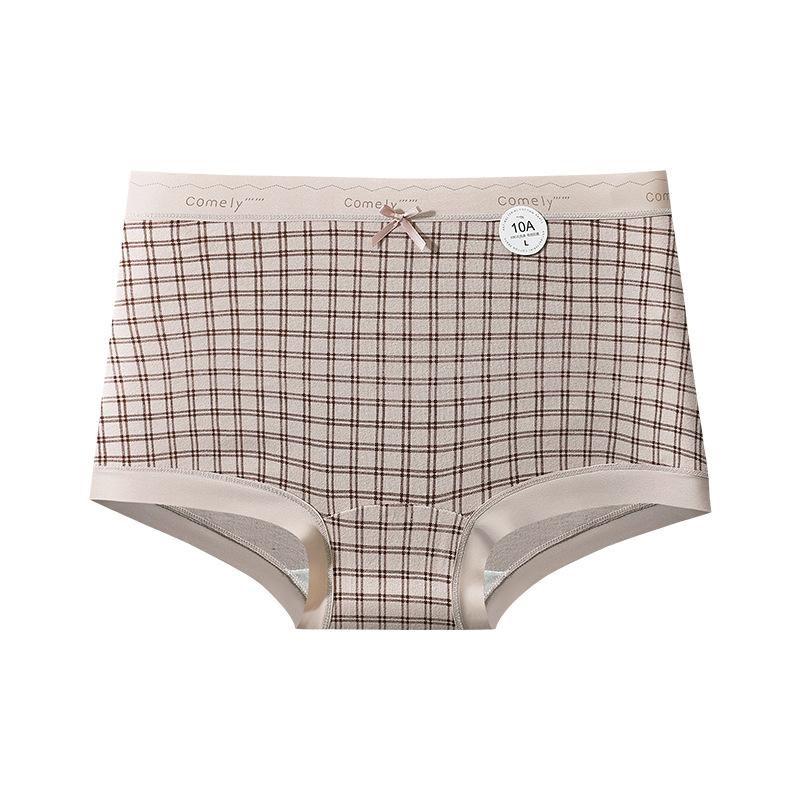 Женские Весенне-Летние Модные Хлопковые Антибактериальные Трусы с Удлиненной Ластовицей и Прямым Углом с Леопардовым Принтом