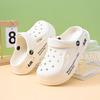 Детские дырчатые туфли, мужские и женские для детей среднего и старшего возраста, лето 2025, DIY, прочные, нескользящие, на толстой подошве, пляжные, милые, крутые шлепанцы