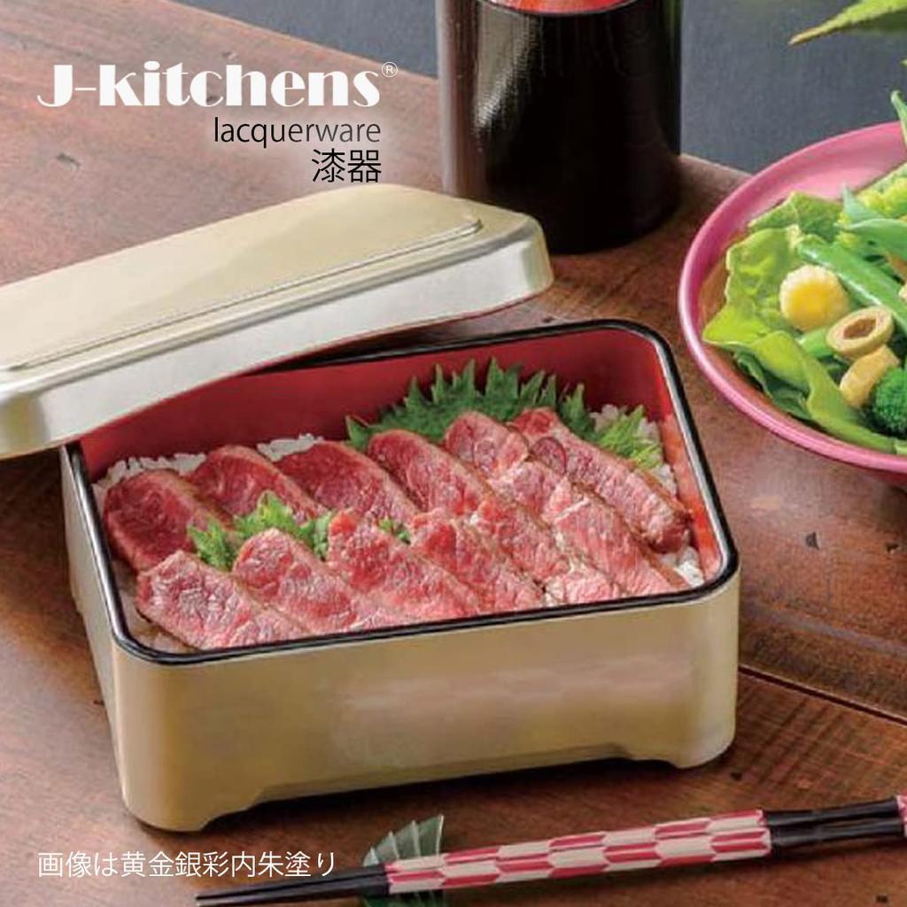 J-кухни в японском стиле Unagi Jyu Box (Коробка Унаги Дзю) 17,7 x 13,5 x 6,5 см, Сделано в Японии, PNO. 345593
