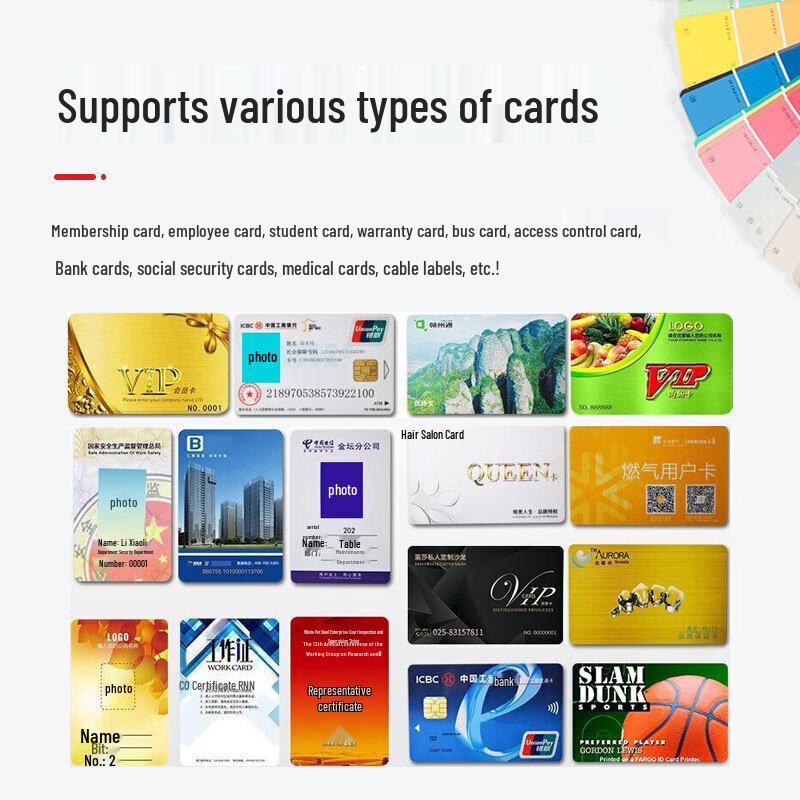 Fagoo P280E Single-Sided Color ID Card Printer CN plug (adapter included)