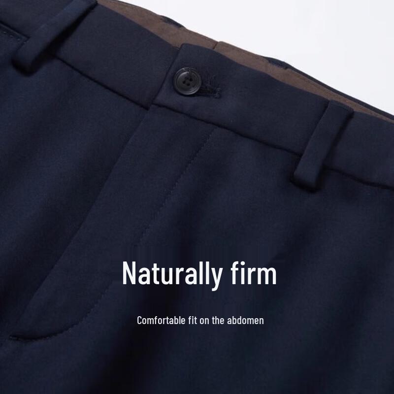 Мужские брюки EVE из модала и шерсти в стиле business casual