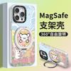 Ins цветок собака подходит для чехла на телефон apple 13 huawei mate60pro кронштейн-подставка 15 милый 14 противоударный