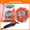 Z Brand Burst Top Игрушка Серия Super King B-161a Сплав Двунаправленный Пусковой Набор