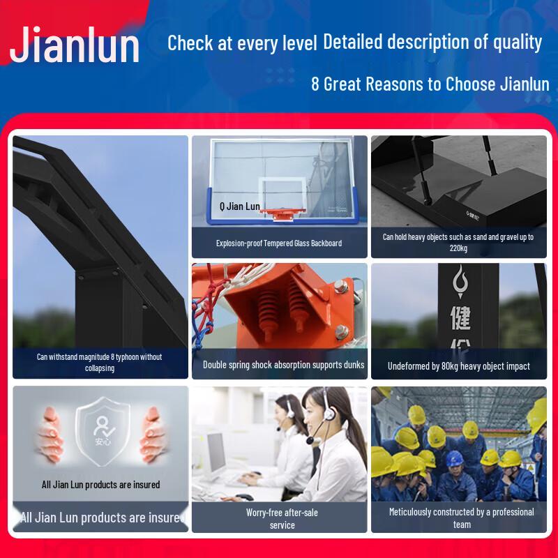 JEEANLEAN Mobile Basketball Hoop