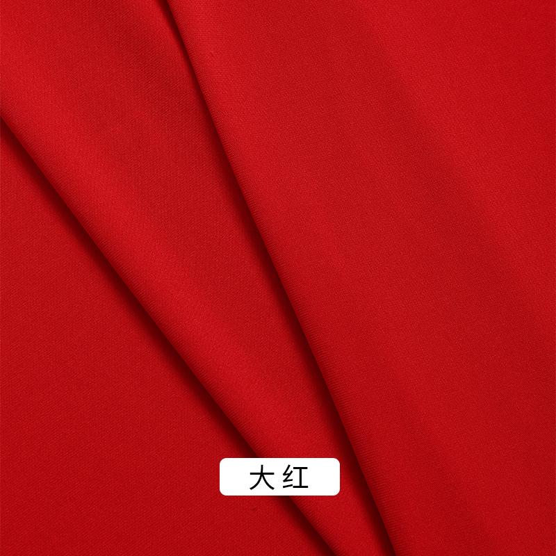170x50/200cm Elastic Milk Silk Knitted Fabric For Performance Evening Dresses, Dance Costumes Wedding Decorations DIY Fabric