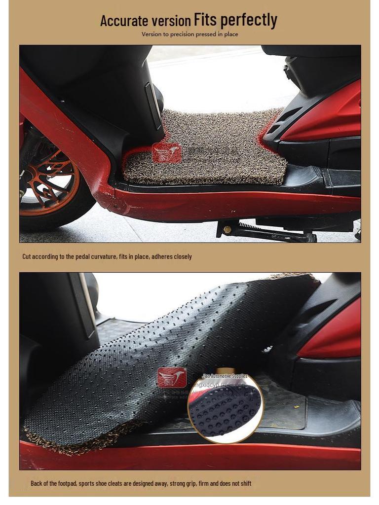 Короткий шелковый коврик для педалей Land Rover BWS с противоскользящим кольцом для электромобиля/мотоцикла