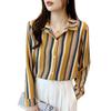 2025 Autumn Striped Slimming Versatile French Retro Women's Shirt