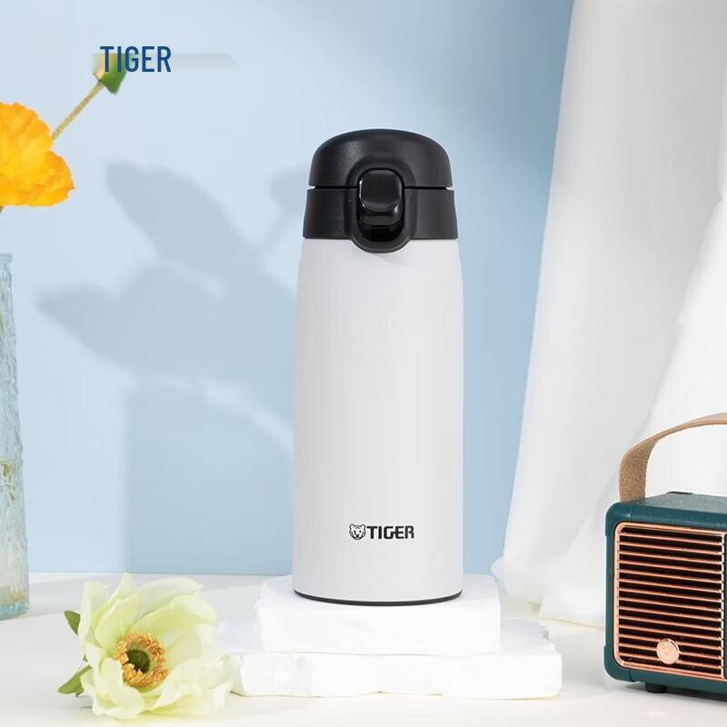 Tiger MCT-K035 Stainless Steel Vacuum Insulated Travel Mug