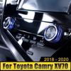 Aluminum Car Air Condition Switch Knob Ring Covers Interior Decoration Styling Accessories For Toyota Camry XV70 2018 2019 2020