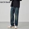 Мужские джинсы Zengzhi в стиле ретро, вываренные, свободного кроя, с прямыми штанинами