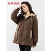 YAYA Women's Faux Two-Piece Detachable Hood Down Jacket