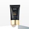 AHC Masters Aqua Rich Sun Cream SPF50+ PA++++ (50ml)