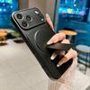 Чехол-подставка с магнитом из жидкого силикона для iPhone 17 PRO MAX - Защитный чехол Apple 16 с полным покрытием