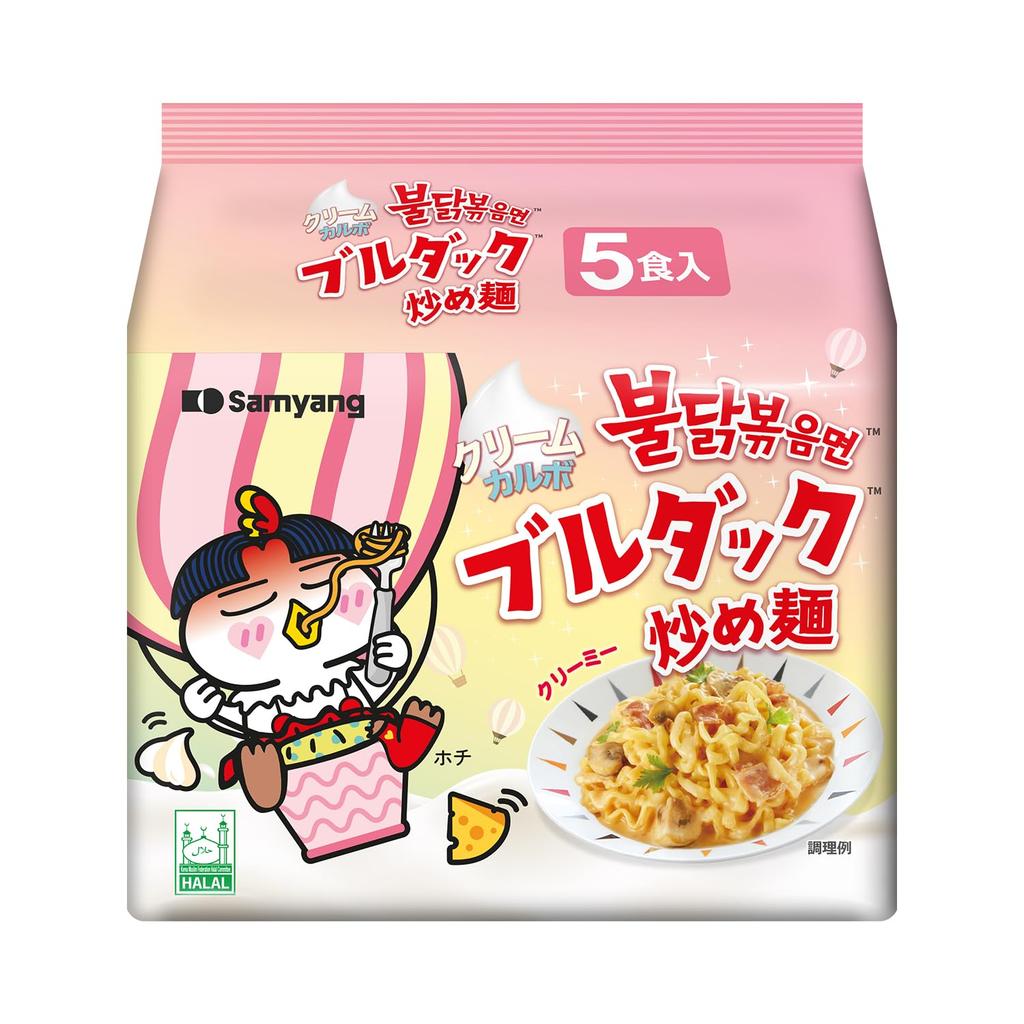 Official Buldak Stir-Fried Noodles 5 Packs (Cream Carbonara)
