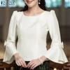 Женские элегантные блузки с квадратным вырезом и рукавом-пузырем на талии 3/4