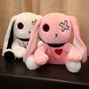 25cm Creepy Gothic Rabbit Plush Toys Spooky Bunny Stuffed Animal Cute Horror Dreadful Bunny Doll for Halloween Decor Kids Gifts