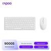 Беспроводной мультирежимный комплект клавиатуры и мыши Rapoo 9000S