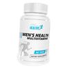 Vitamin Complex for Men, Healthy Men's Health Vitamins, (36288024)